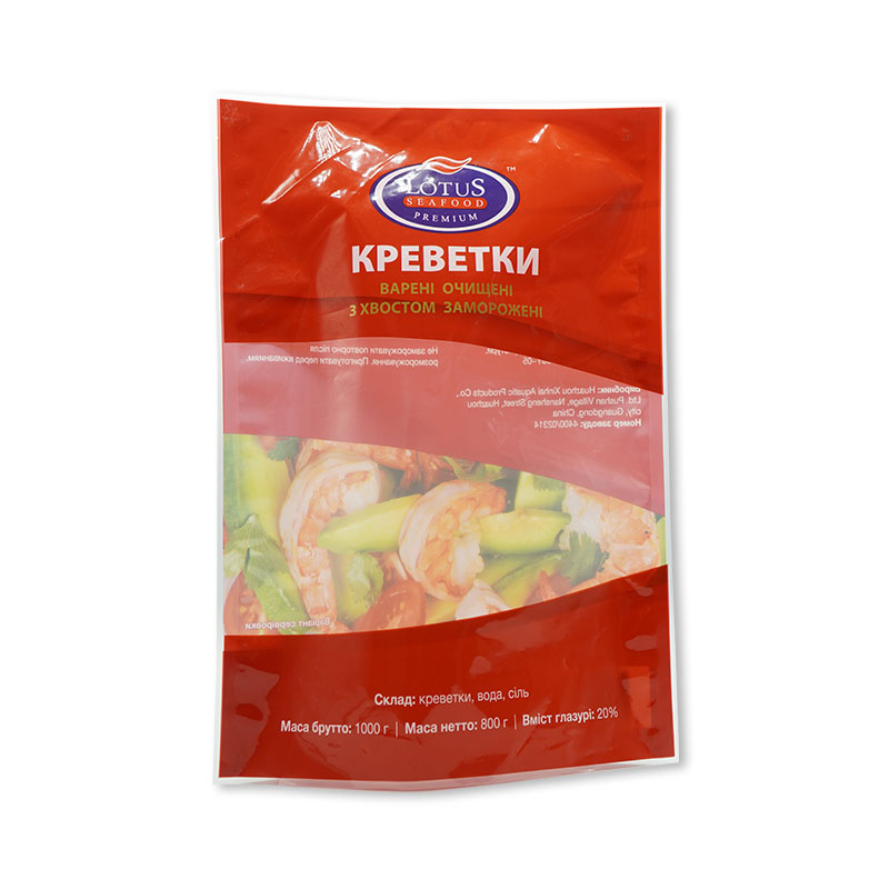 水產(chǎn)袋包裝