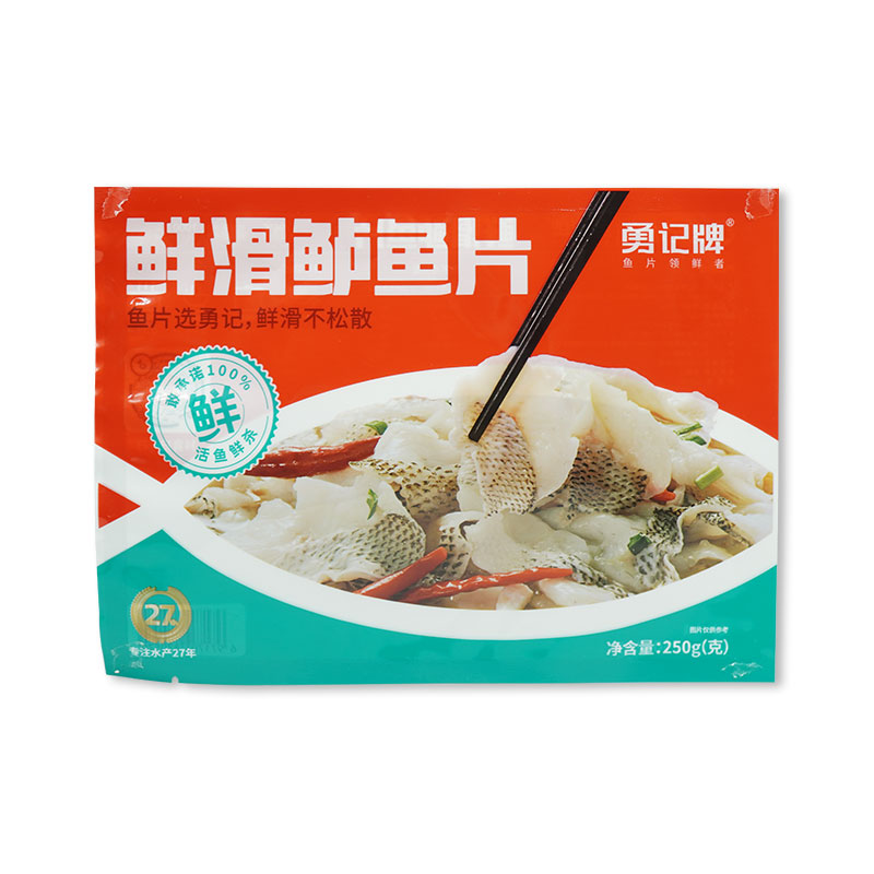 水產(chǎn)袋包裝